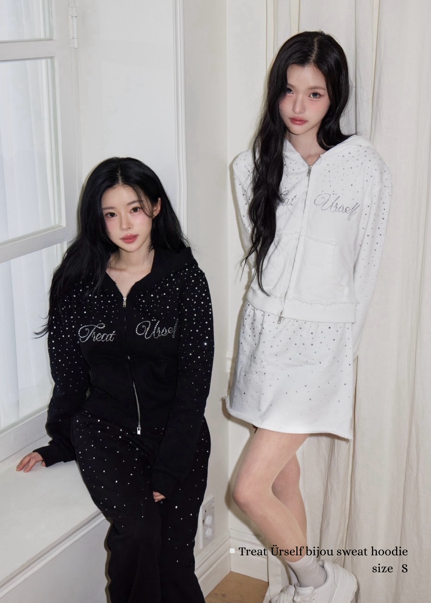 Treat Ürself bijou sweat pants