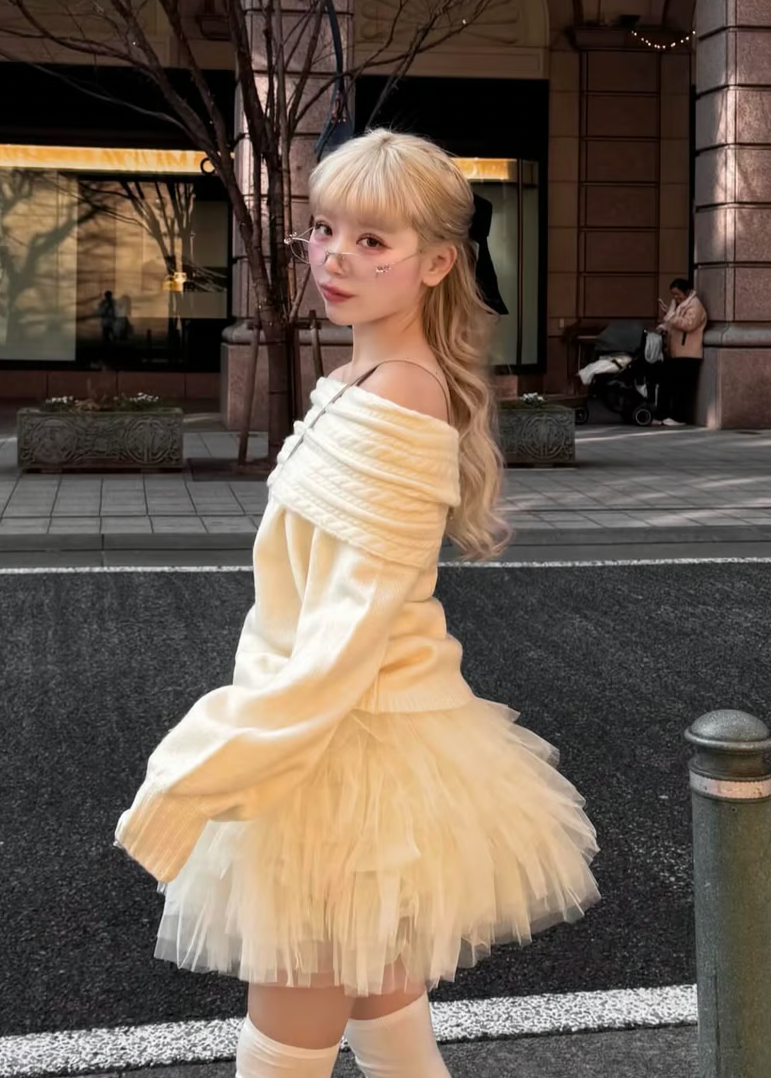"Ballerina" volume tulle tutu