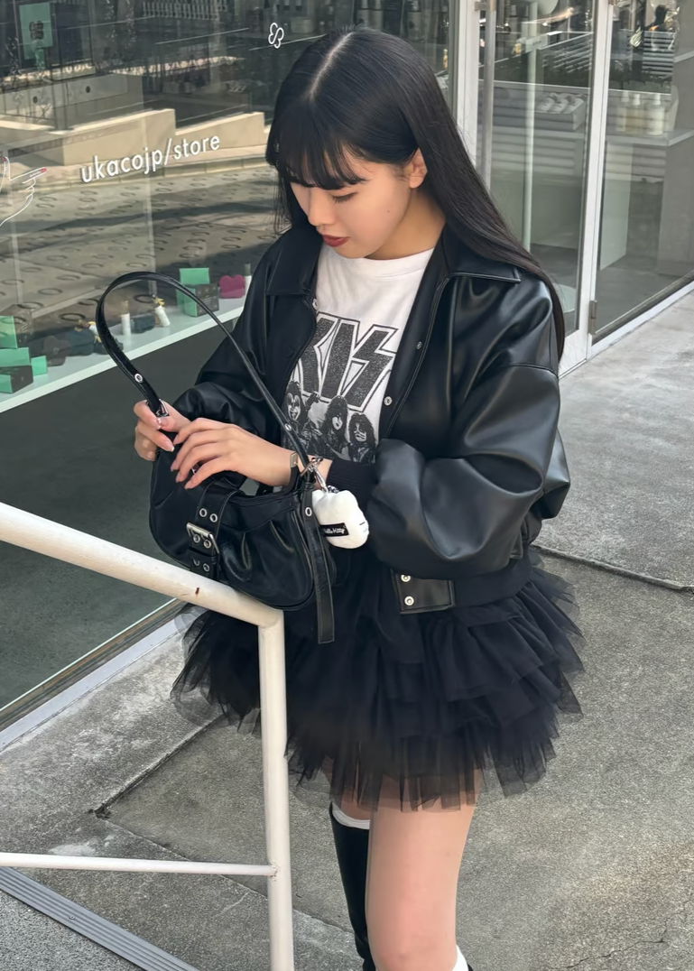 "Ballerina" volume tulle tutu
