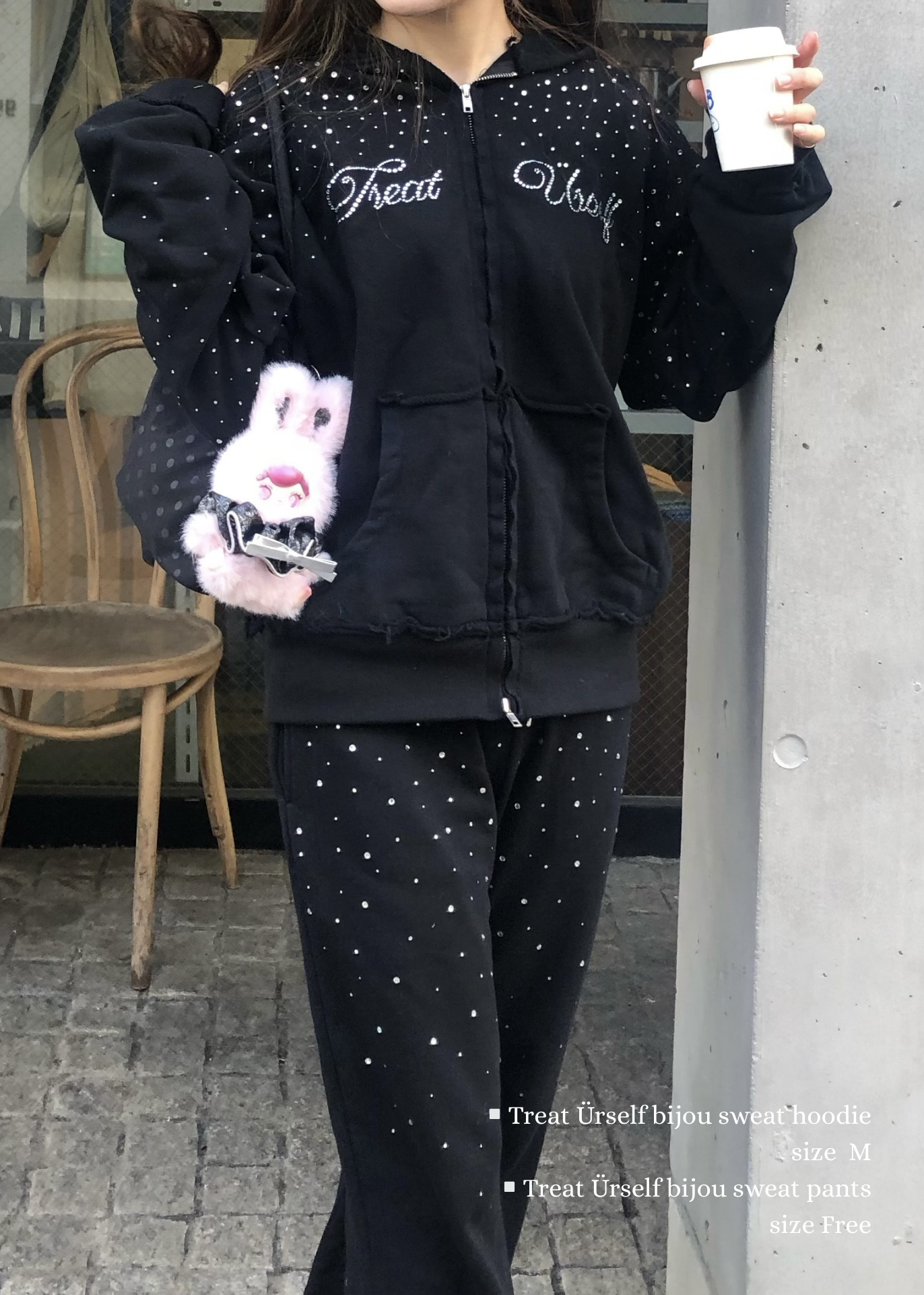 Treat Ürself bijou sweat pants