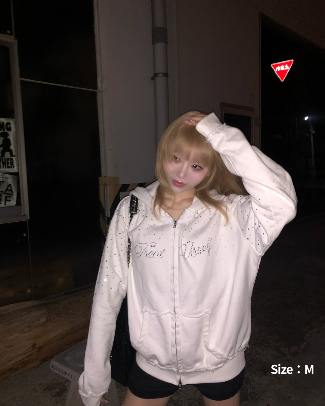 Treat Ürself bijou sweat hoodie