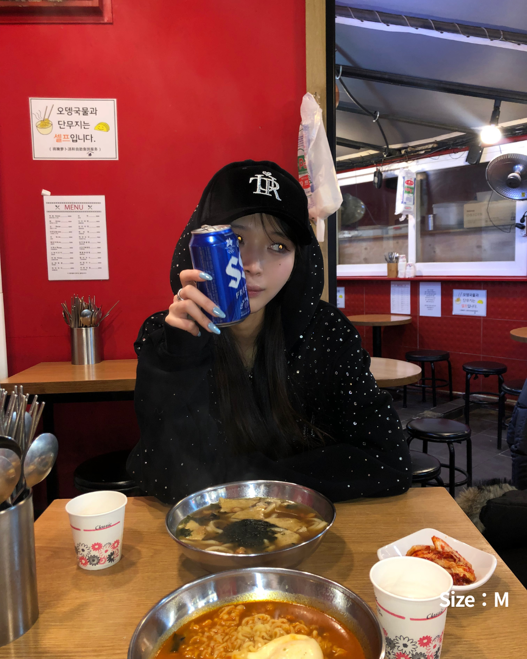 Treat Ürself bijou sweat hoodie