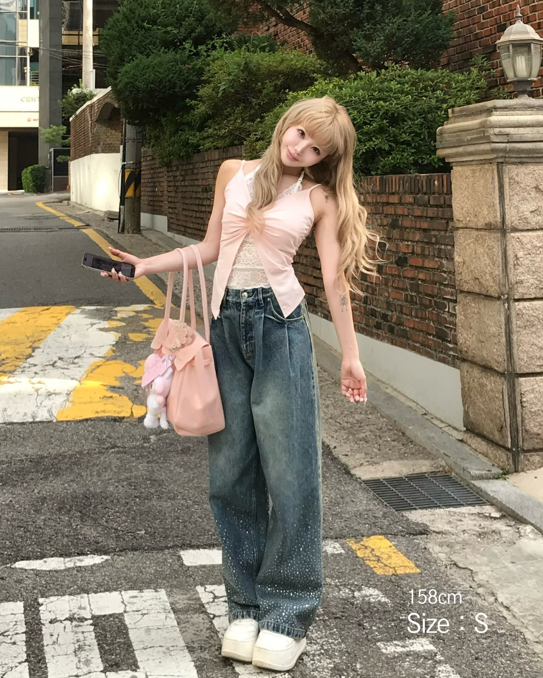 Treat Ürself Crystal bijou denim
