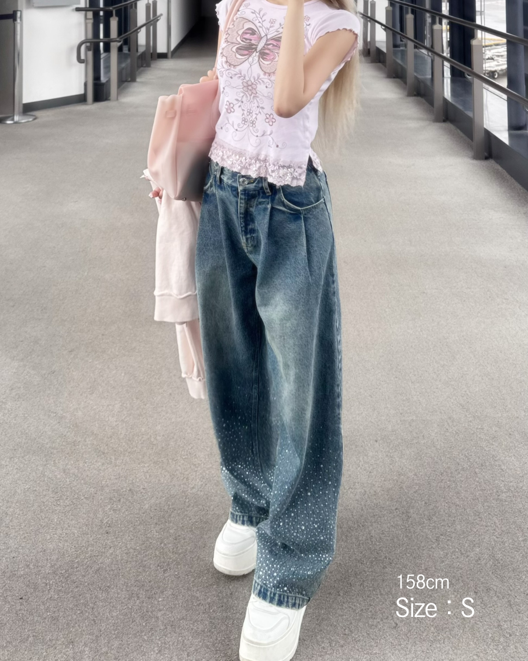 Treat Ürself Crystal bijou denim