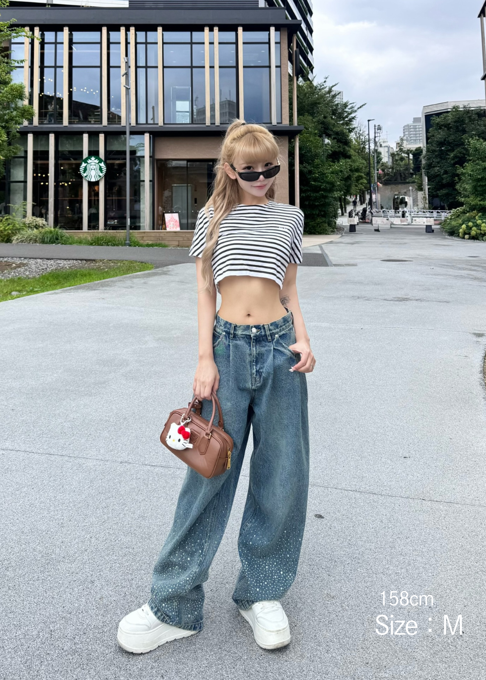Treat Ürself Crystal bijou denim