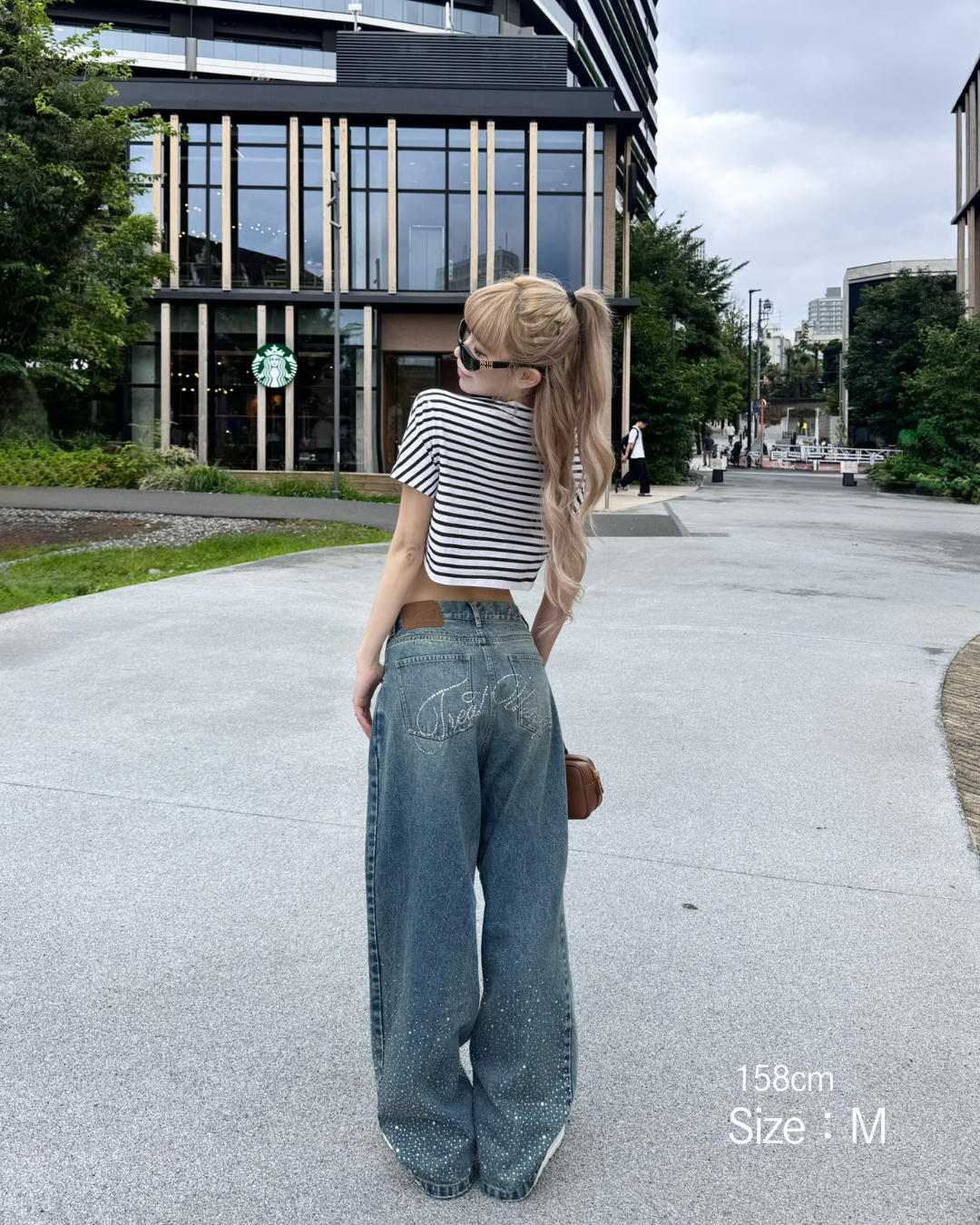 Treat Ürself Crystal bijou denim