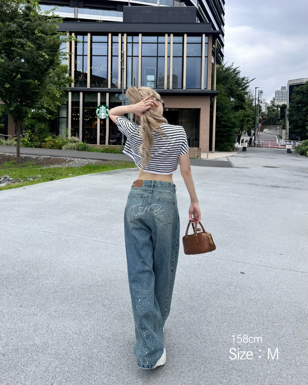 Treat Ürself Crystal bijou denim