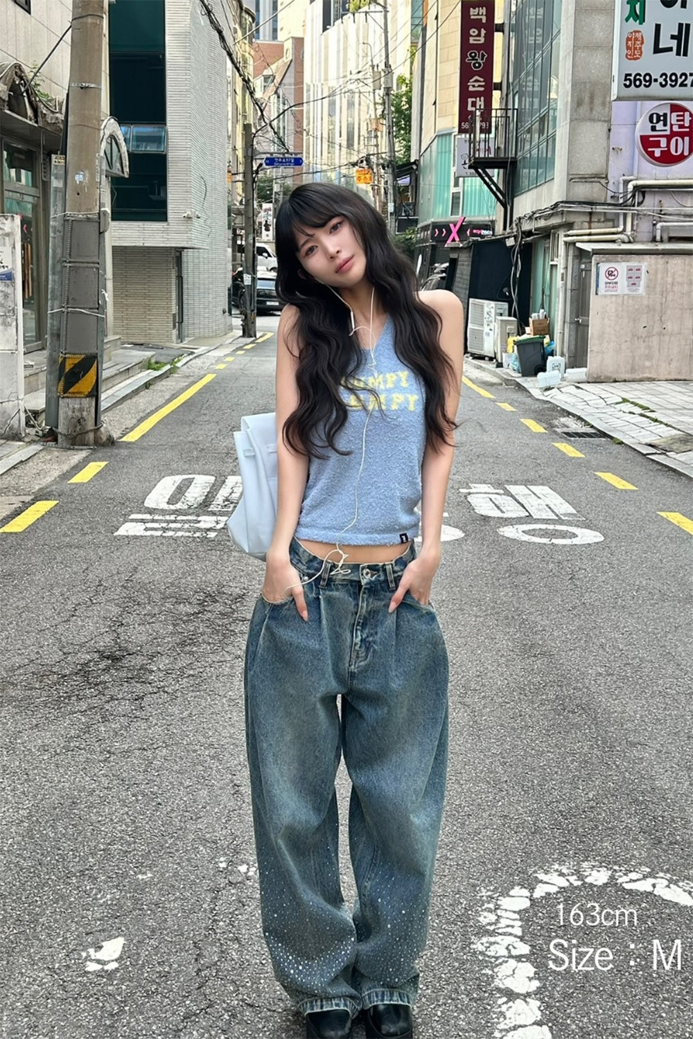 Treat Ürself Crystal bijou denim