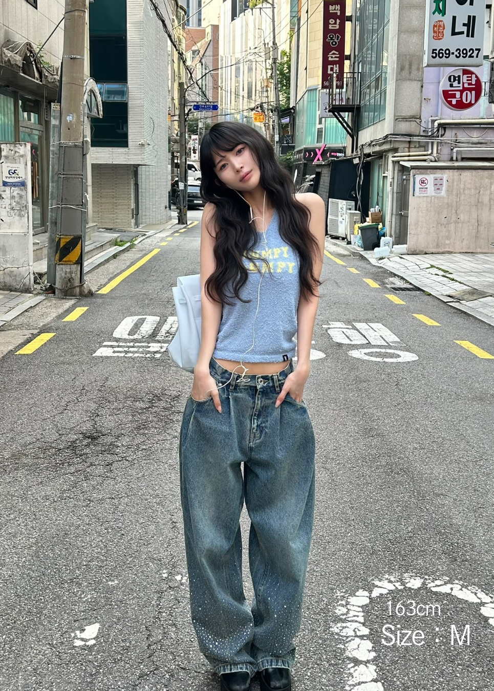 Treat Ürself Crystal bijou denim