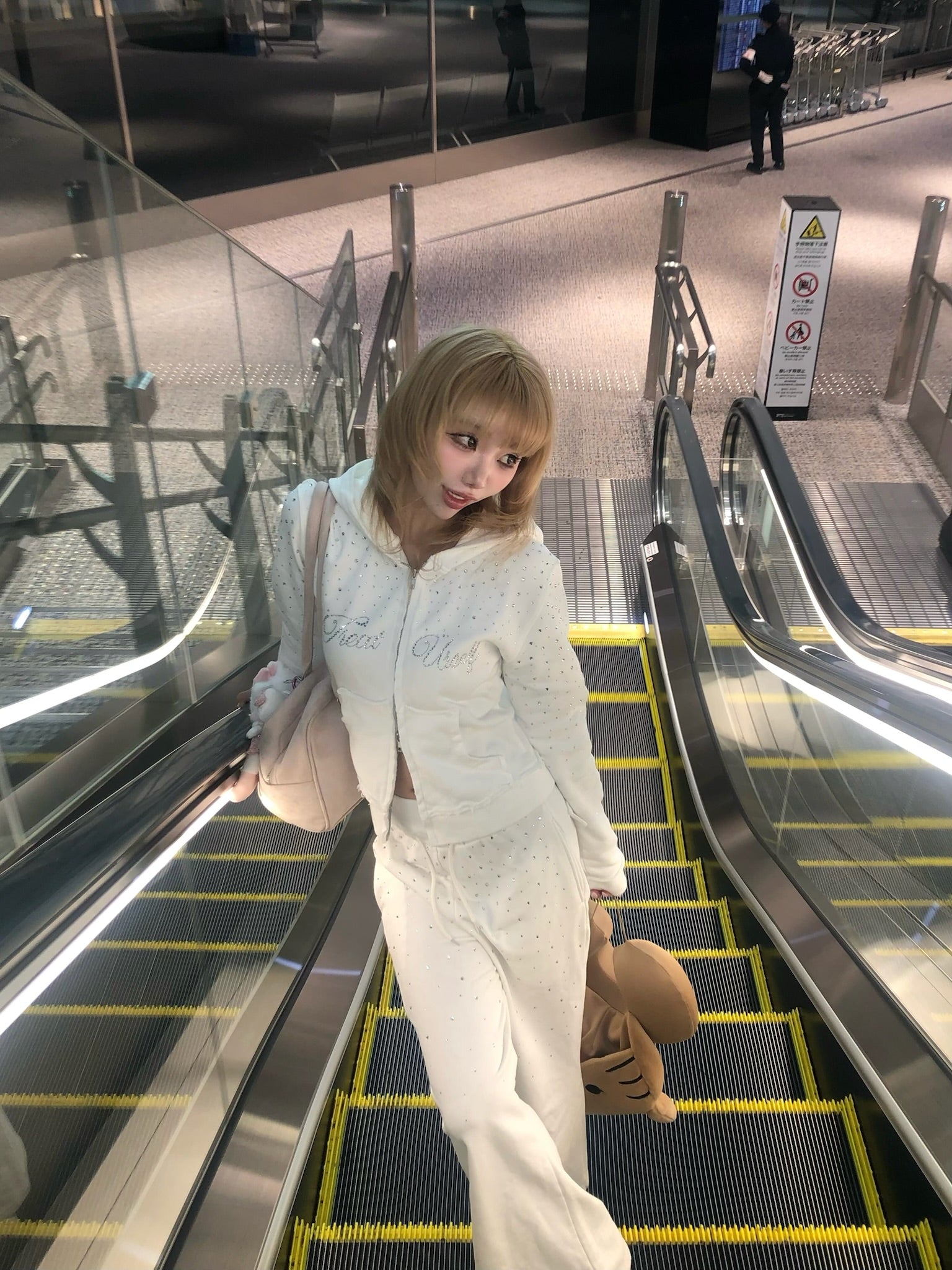 Treat Ürself bijou sweat pants