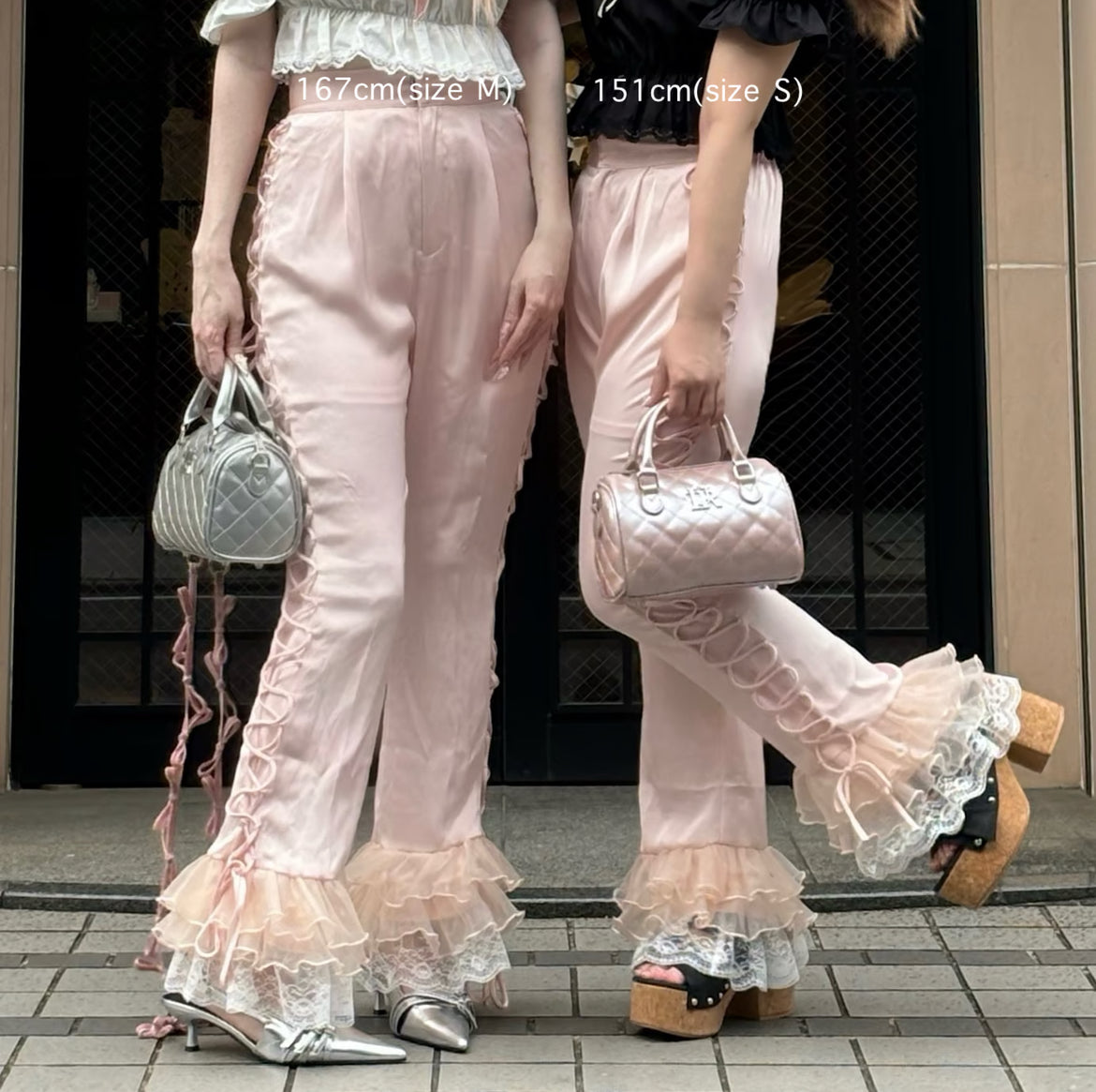 lace up frill pants (pink)