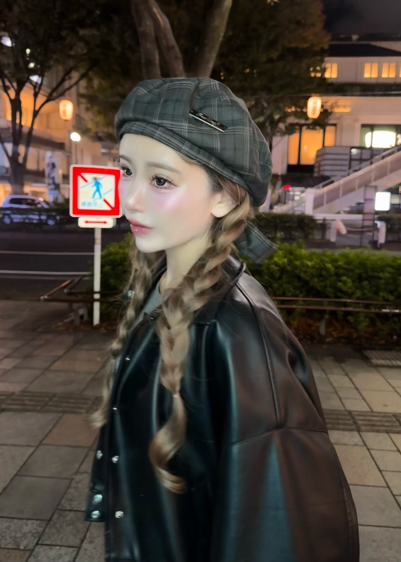 Treat Ürself ribbon béret hat