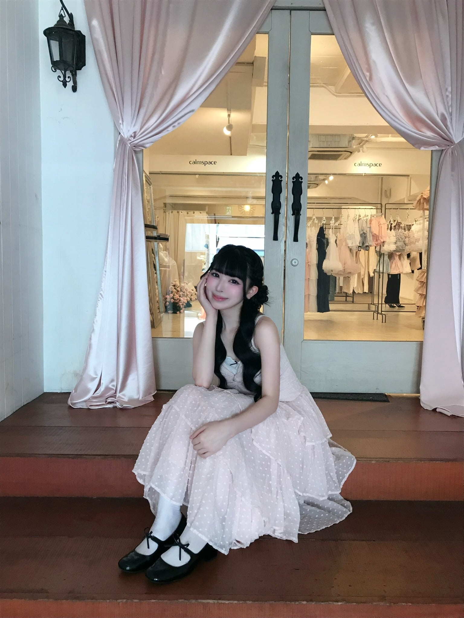frill tiered cami long dress