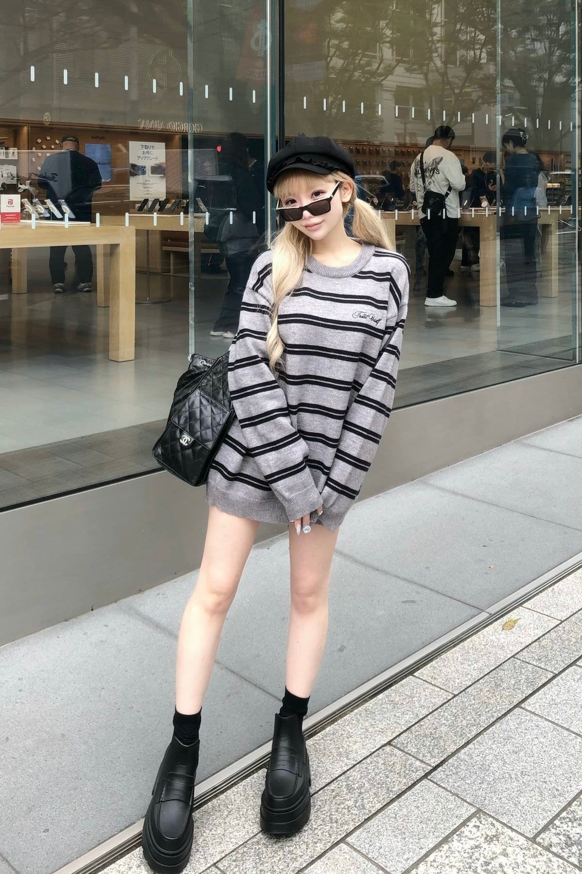 Preppie border knit