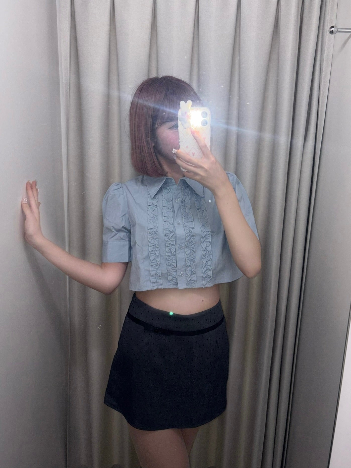 whip cream frill blouse