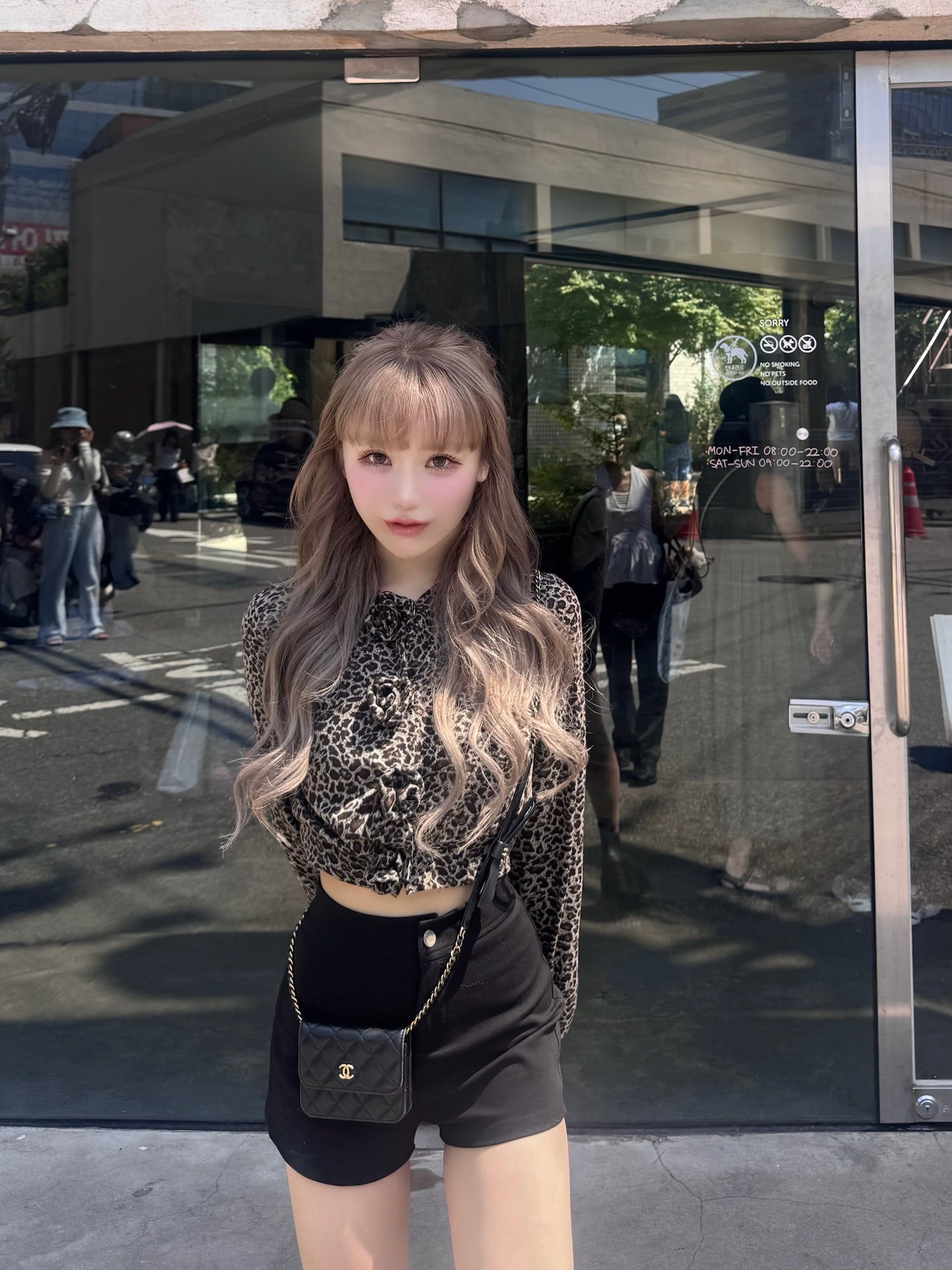 Leopard Rose flower motif knit cardigan – Treat Ürself