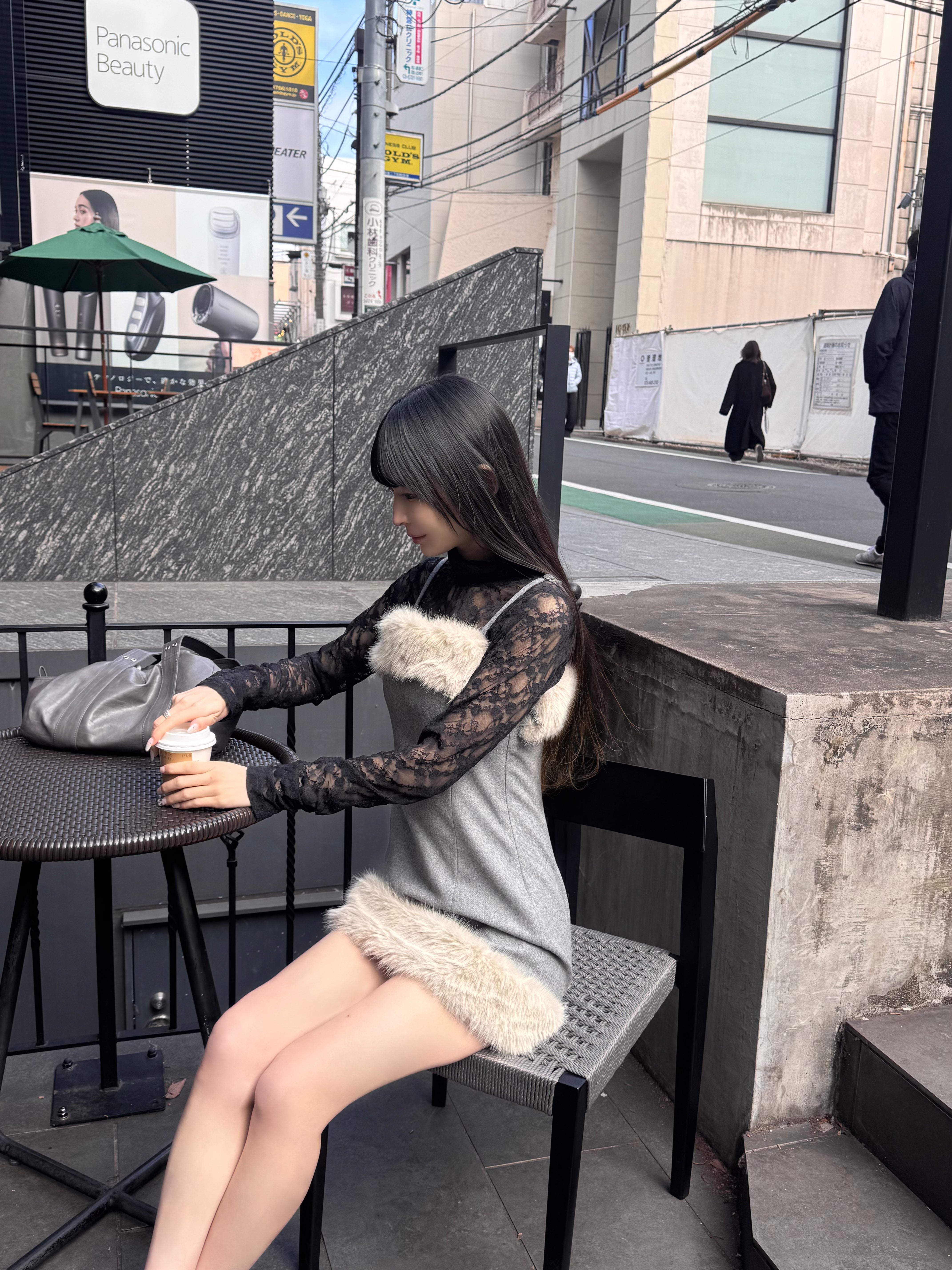 lady fur camisole one-piece