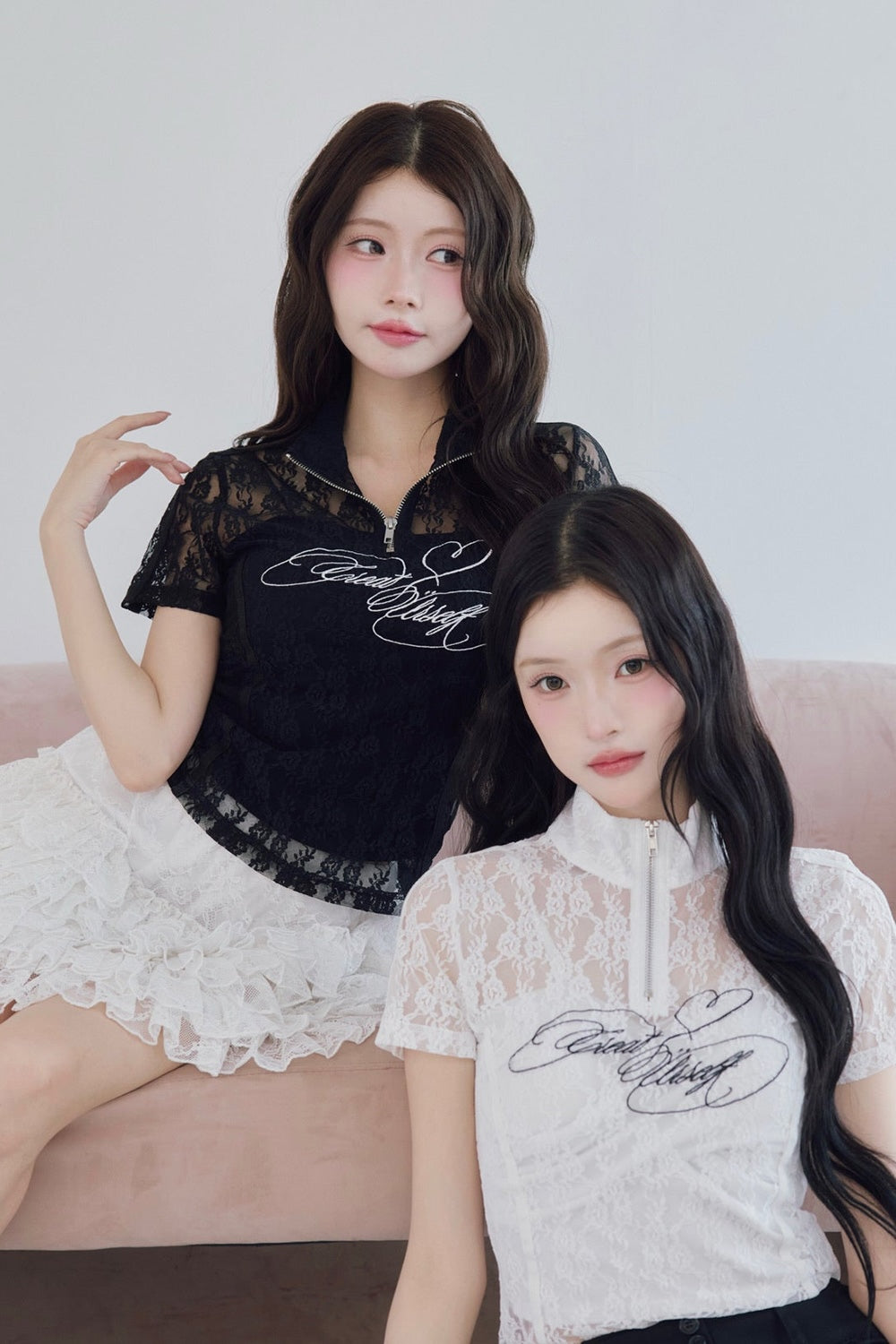 Logo lace half-zip tops – Treat Ürself