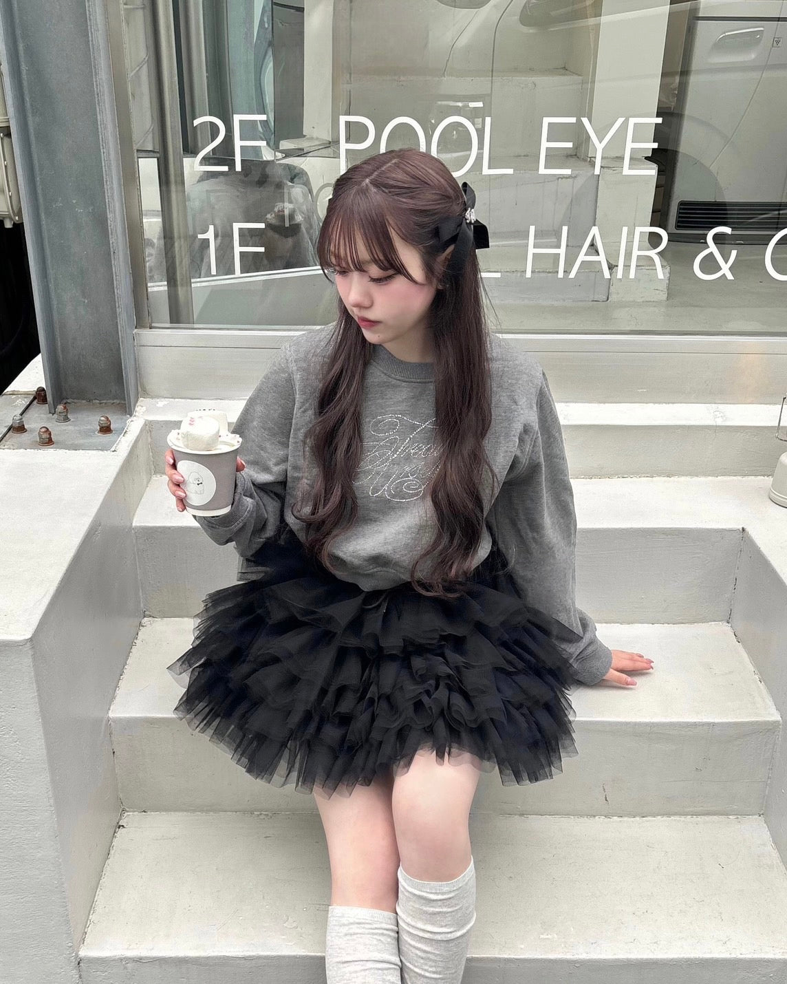 "Ballerina" volume tulle tutu